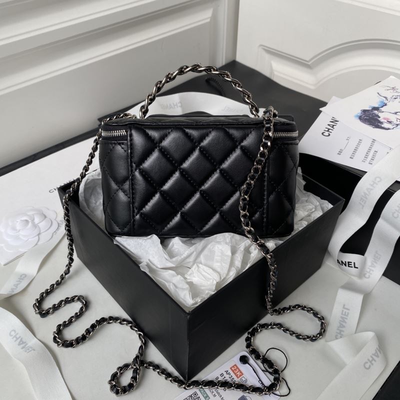 Chanel Cosmetic Bags